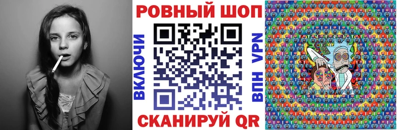 Где купить Балтийск Alpha-PVP  МАРИХУАНА  Амфетамин  Меф мяу мяу  Гашиш  COCAIN 