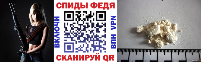 АМФ Розовый Балтийск