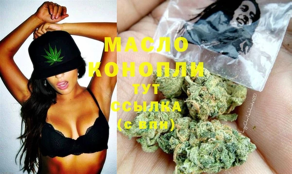 кокс Бородино
