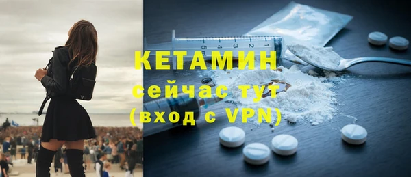 МДПВ Бугульма