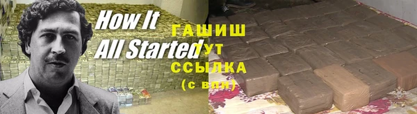 МДПВ Бугульма