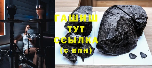 МДПВ Бугульма