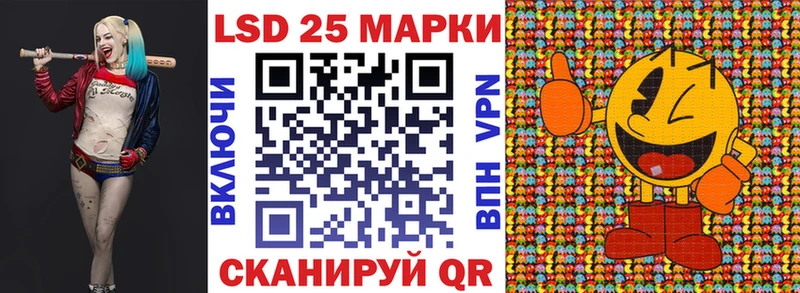 omg зеркало  Балтийск  Марки NBOMe 1500мкг 
